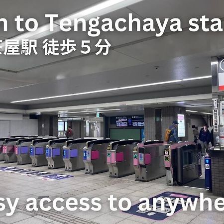 Local Stay In Osaka 関空難波直通 天下茶屋駅5分 外观 照片