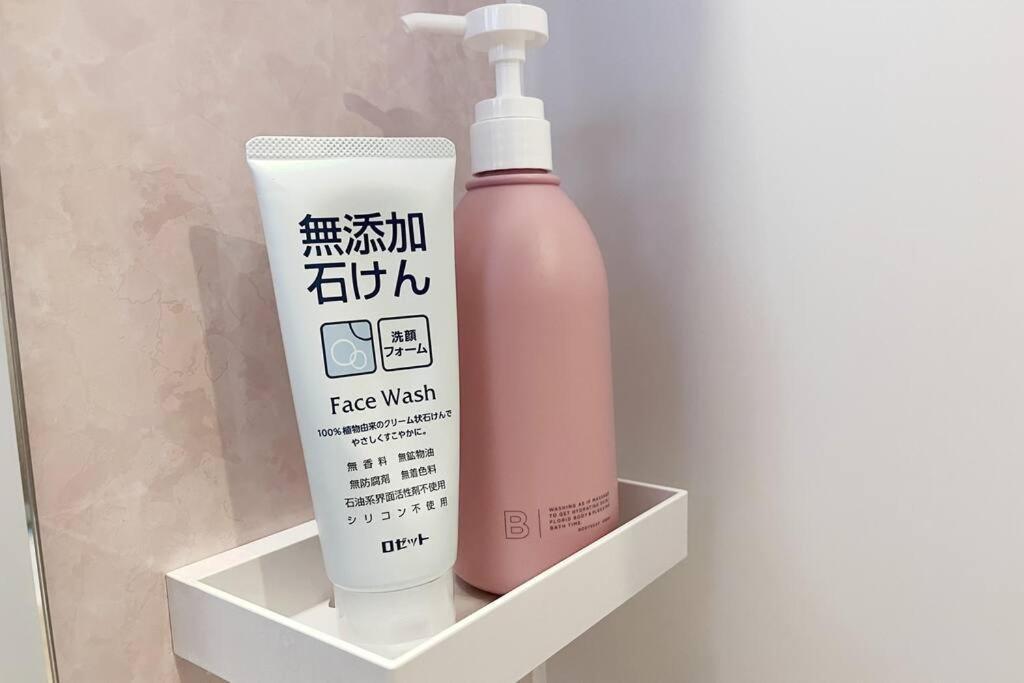 Local Stay In Osaka 関空難波直通 天下茶屋駅5分 外观 照片