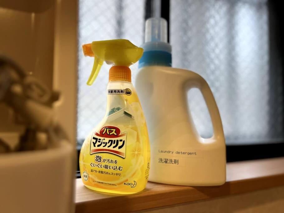 Local Stay In Osaka 関空難波直通 天下茶屋駅5分 外观 照片