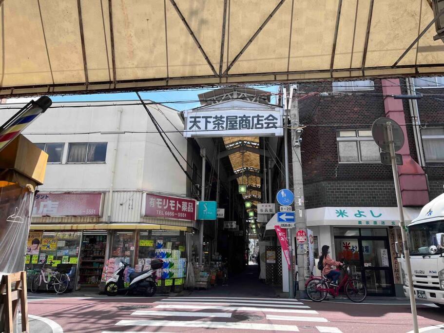 Local Stay In Osaka 関空難波直通 天下茶屋駅5分 外观 照片